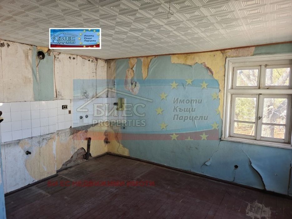 Продава се Къща в с. Богданов дол, Област Перник - 180 кв.м за 545 €/кв.м - Снимка #15