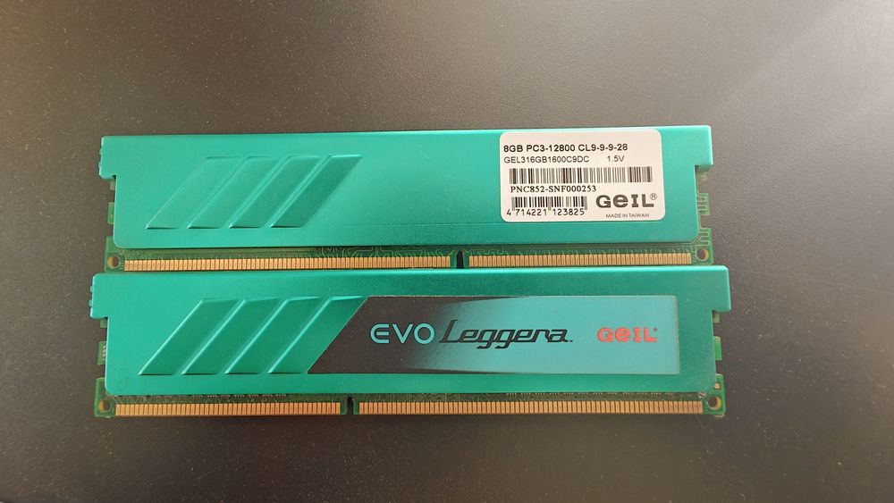 Компютърна конфигурация