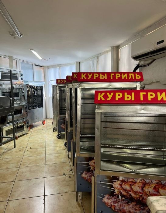 Гриль аппарат для кур