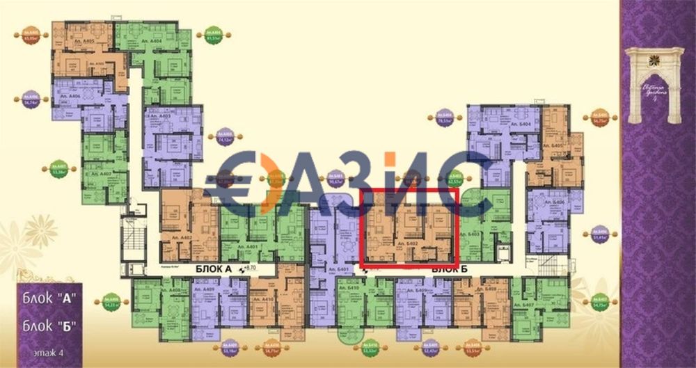 Продава се Тристаен апартамент в с. Равда, Област Бургас - 89 кв.м за 1244 €/кв.м - Снимка #6