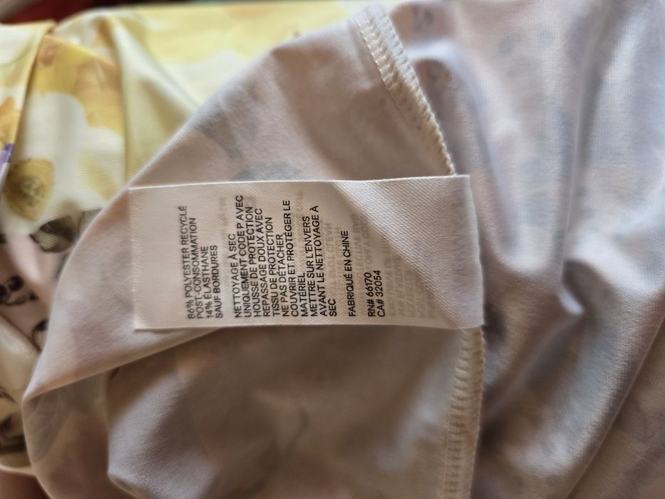 Рокля Zimmermann