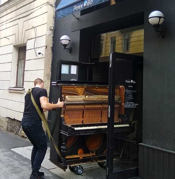 Пианино фортепиано рояль