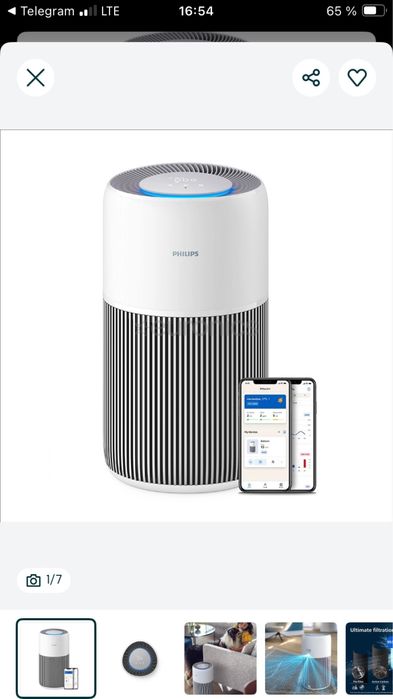 Очиститель воздуха Philips AC2220