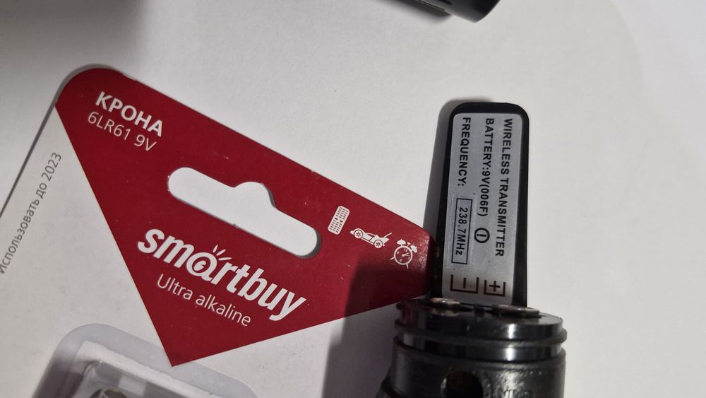 Микрофон беспроводной