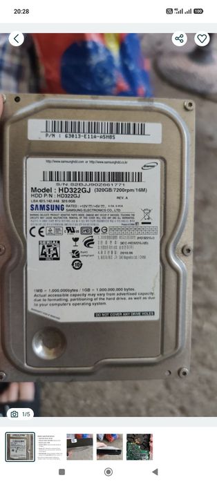 Hard disk intern Samsung 320 gb