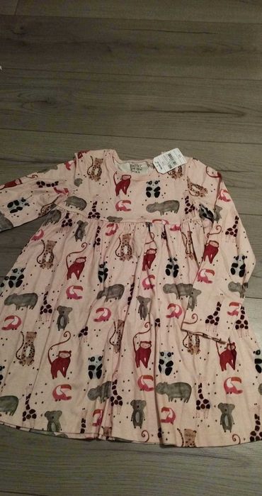 Дрехи за момиче 6-7 г яке, клинчета, долнища, рокли