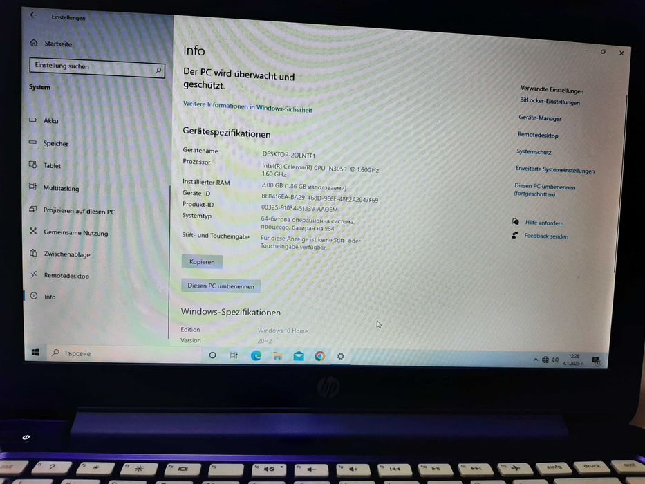 Лаптоп Hp NoteBook Stream 13 , Win 10
