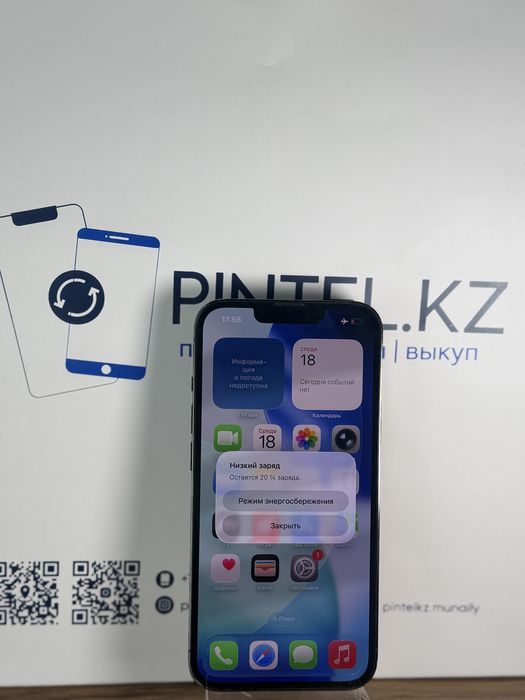 Iphone 13 Pro 256 gb 78%