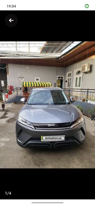 BVD Yuan up сотилади тоза озимни номимда