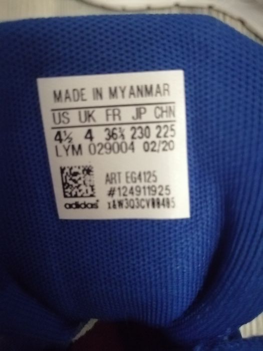 Маратонки адидас