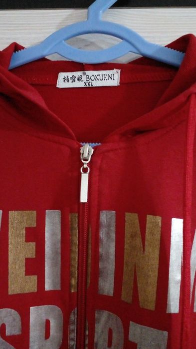 Спорт устки кийими