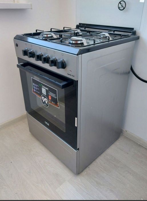 Artel Apetito 02-G (Серый)