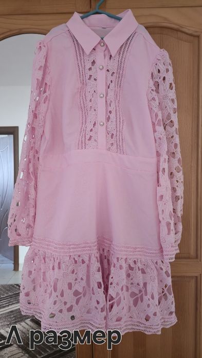 Рокли и сукмани .