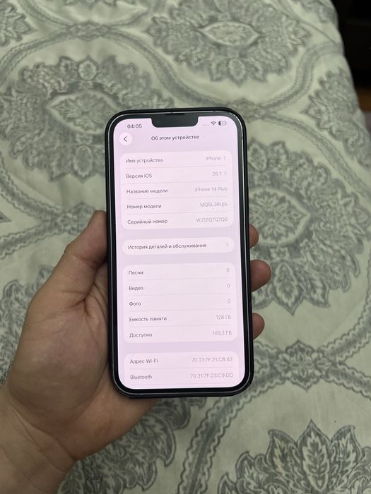 Айфон 14 plus 128гб 86%