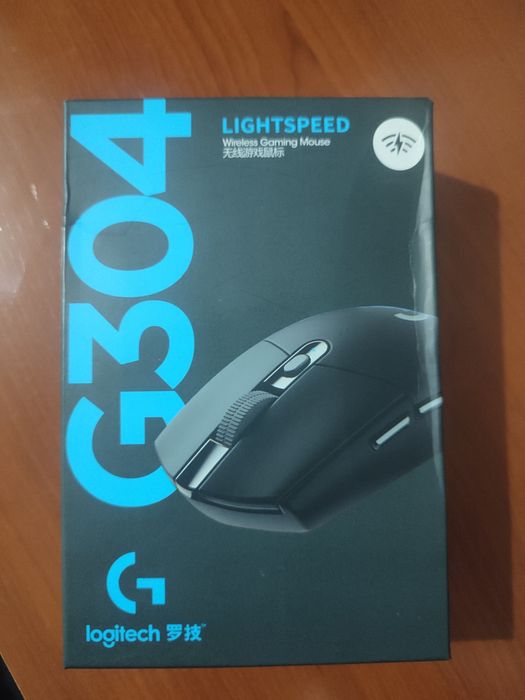 Logitech G304 lightspeed
