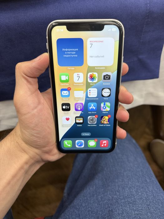 Iphone Xr