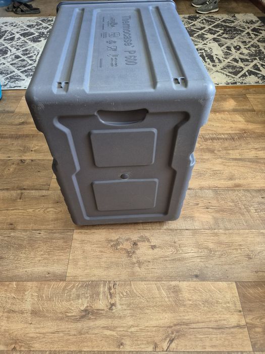 Продам Термокейс.