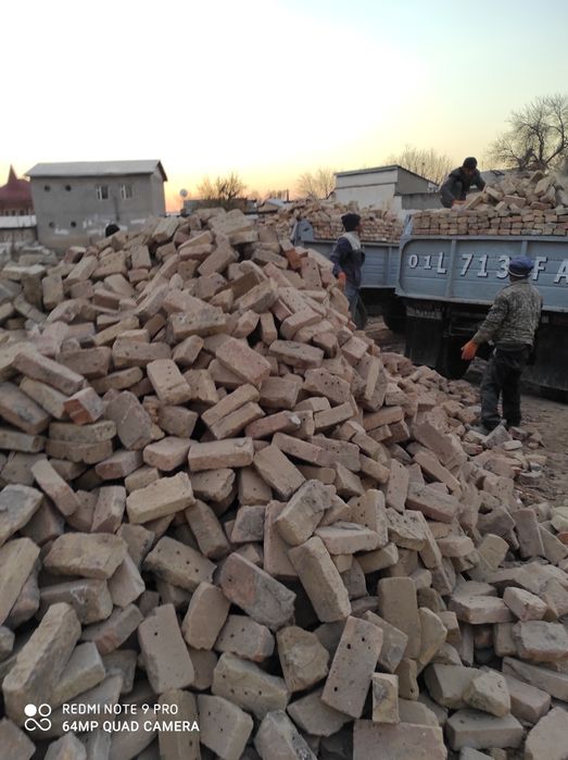 Bu gisht Бу гишт standart gish bu Eski gisht rassiyskiy