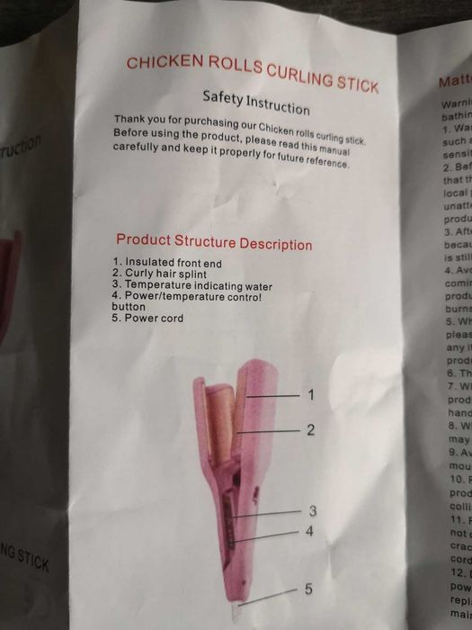 Преса за къдрене на коса Bobybite