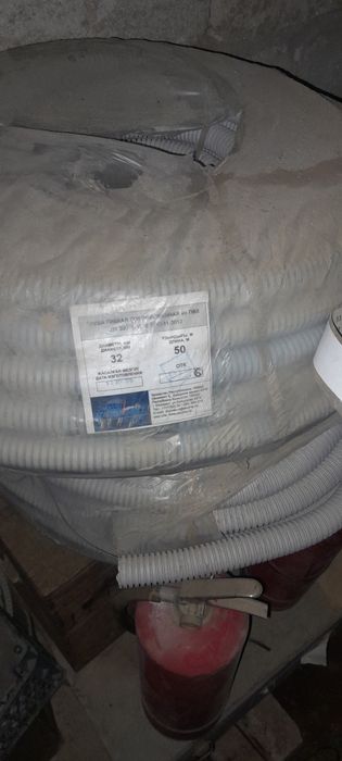 Продается гофра 32мм