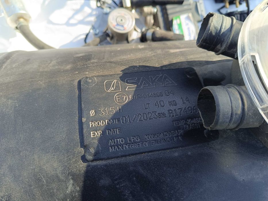 Газово устройство