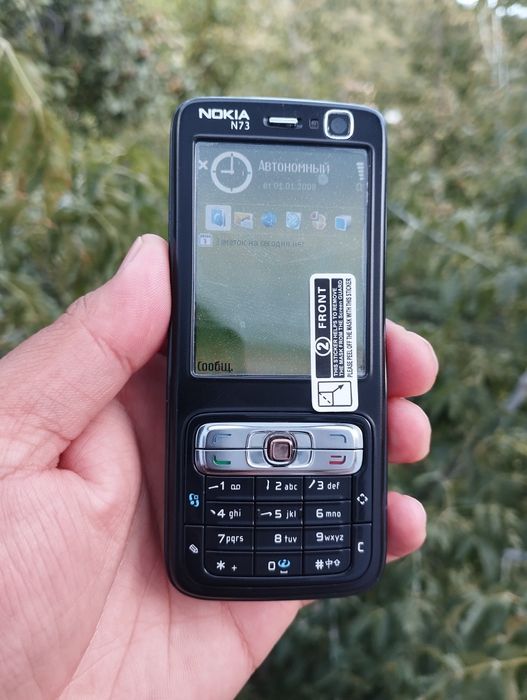 Nokia N73 ретро телефоны