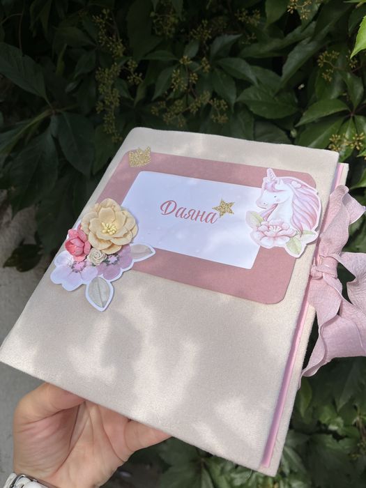 Албум дневник за бебе момиче с ринг механизъм