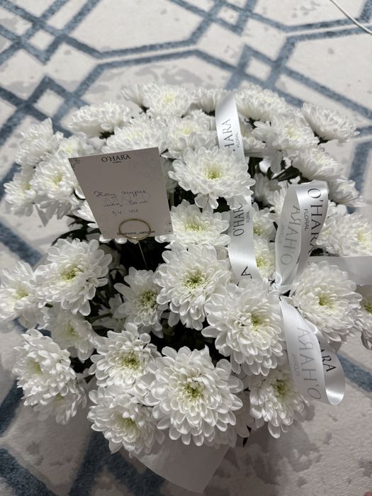 Цветы, большой букет