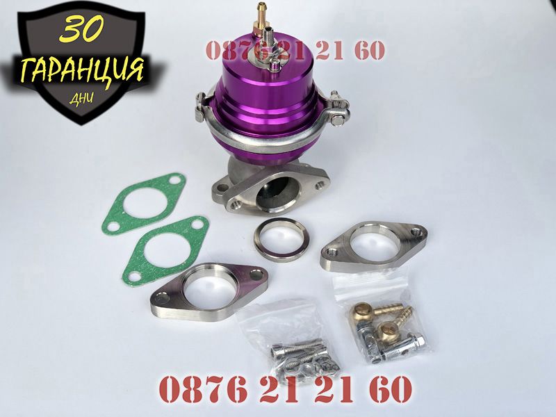 Външен гейт уестгейт Wastegate турбо контролер регулируем контролер