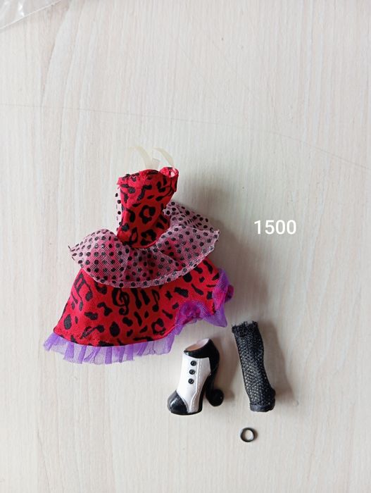 Одежда и обувь для Монстр хай оригинал