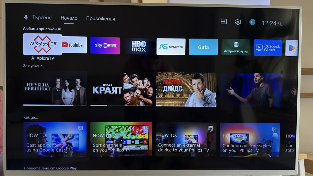Телевизор Philips 43PUS7354/12 – 43″ 4K Smart Android TV с Ambilight