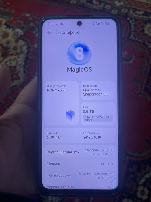 Продам HONOR X7b в отличном состоянии