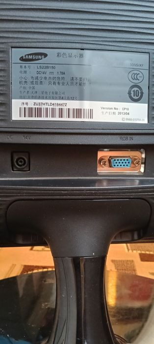 Монитор компьютера