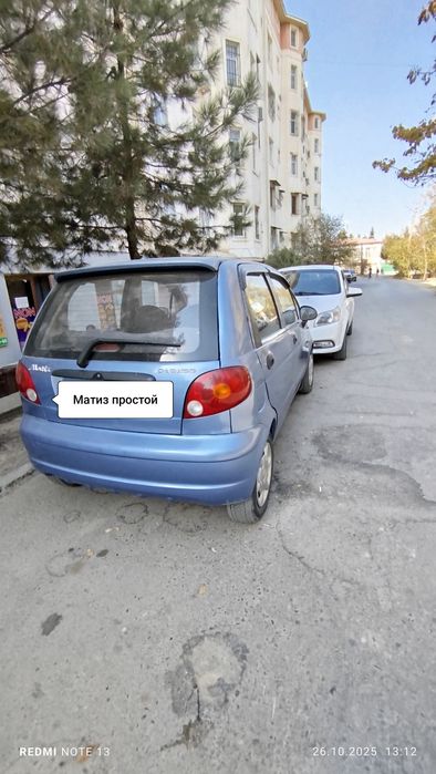 В продаже Матиз 2009 год!
