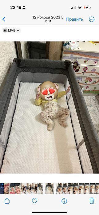 Продам кровать детскую (манеж)