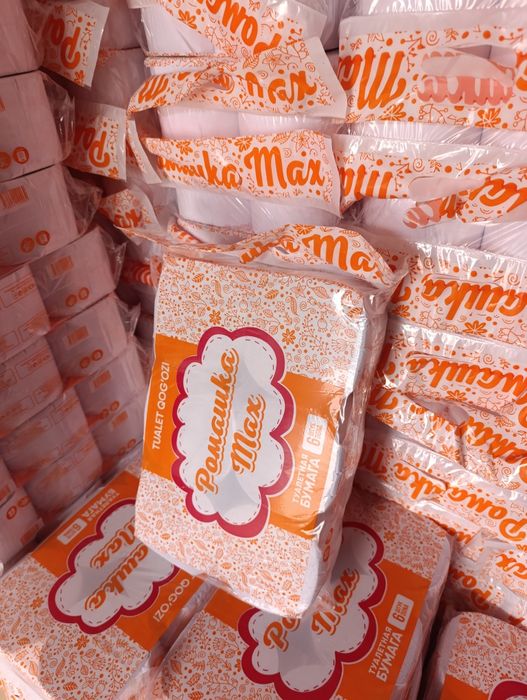 Туалетная бумага