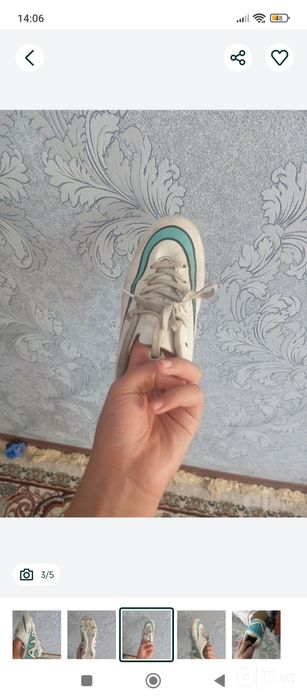 Butsi 40 Nike Air