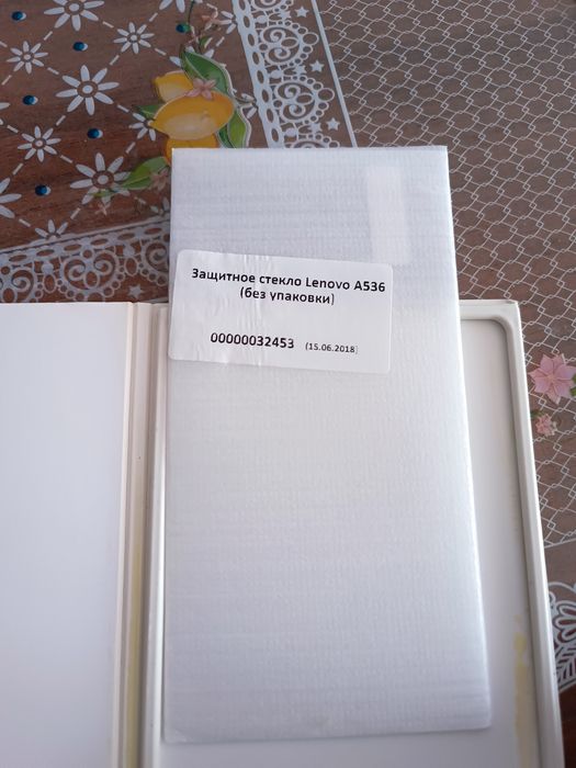 Защитное стекло Lenovo A 536