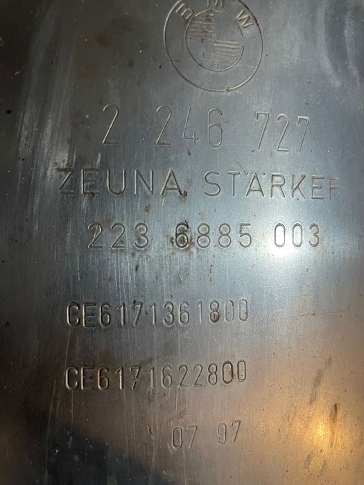 Катализатор от 525Tds