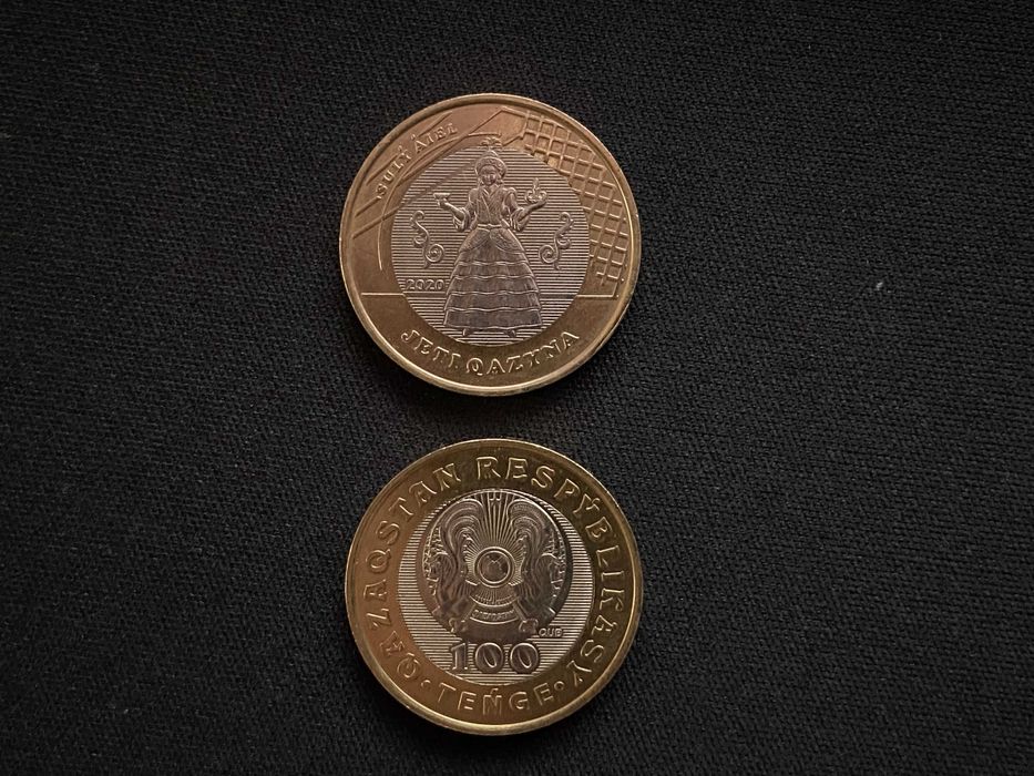 Продам полную коллекцию