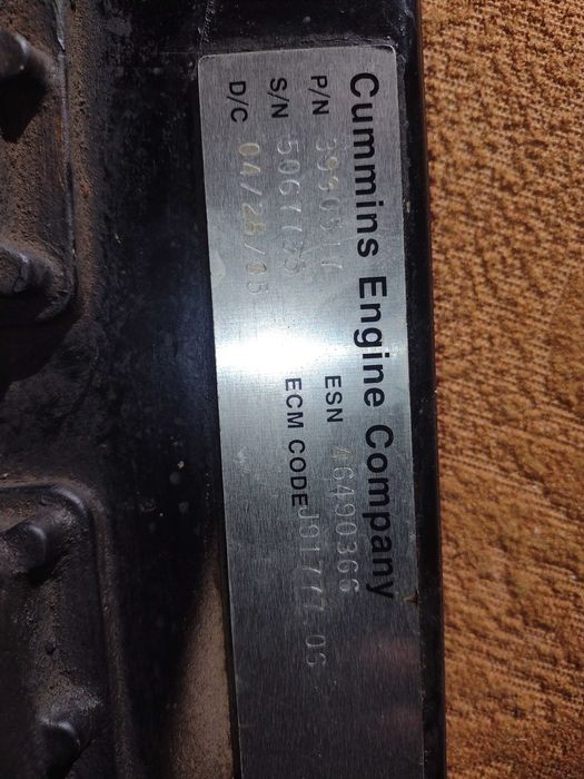 Двигател Къминс Cummins