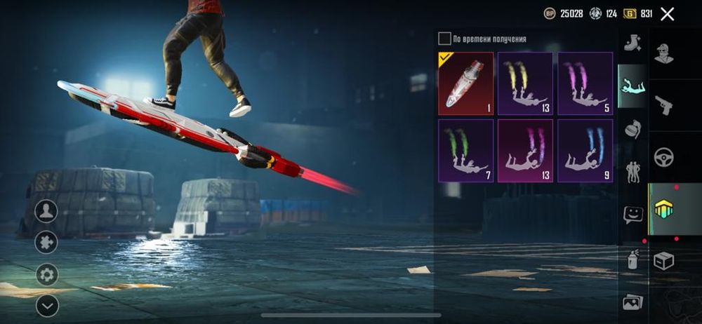 Продажа Пабг аккаунт