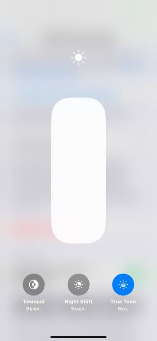 14 pro max yahshi holata