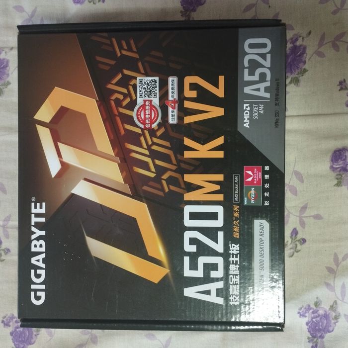 Комплект Ryzen 5 5500 / A520M-K V2 / 16GB DDR4