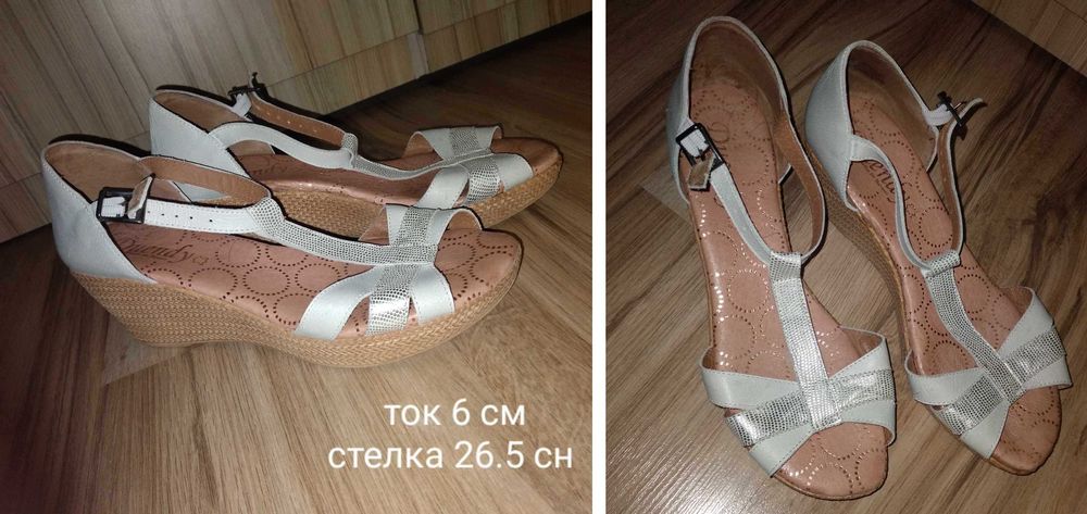 Дамски обувки естествена кожа-41 и 42 номер