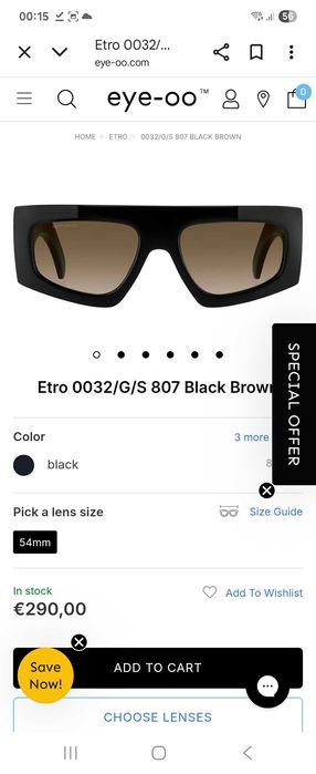 ETRO -  Слънчеви очила,  Unisex модел - ETRO нови