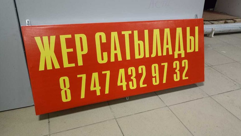 Визитки, Флаера, Меню, Каталог, Типография