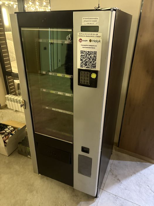 Вендинговый аппарат