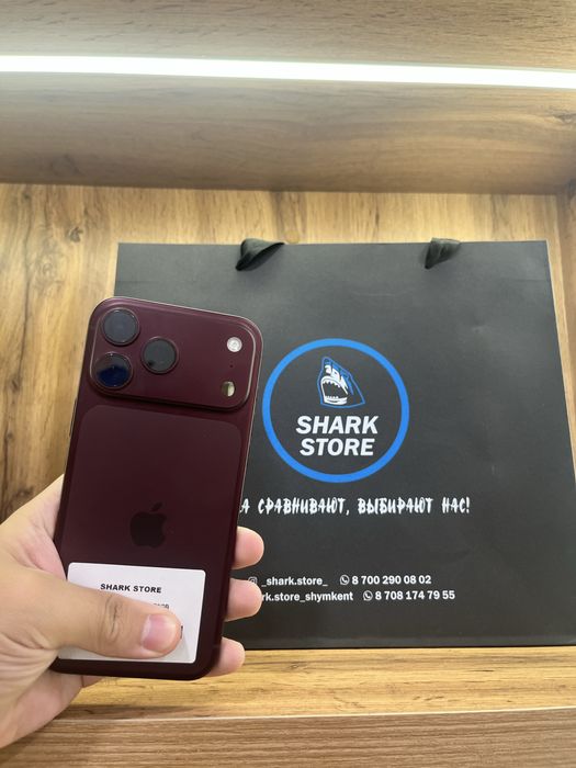 Iphone 18 pro max 256 gb