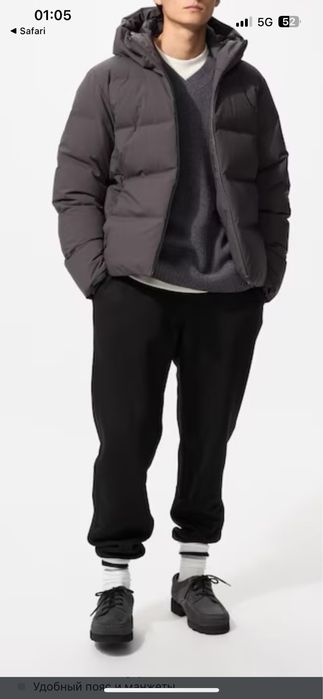 Uniqlo Мужские джоггеры heattech флис
